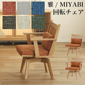 VM}  MIYABI LD]`FA LD]A[`FA_CjO `FA ] 1r `FA ֎q ʉ] ؐ`FA  ؐ 1l| a_ k 