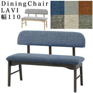 _CjO`FA 110 `FA H  ֎q CX  k t@ubN Jo[O ؐ  _ JtF VM} LAVI B 110`FA ؕJ[ NGR i` DGR _[Nu