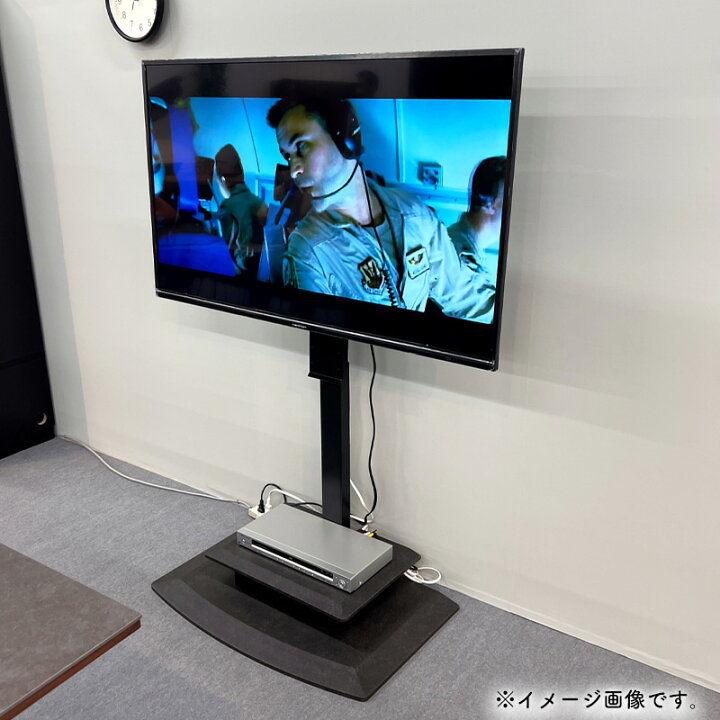 楽天市場】テレビ台 テレビスタンド 32～65インチ 対応 無段階 高さ  