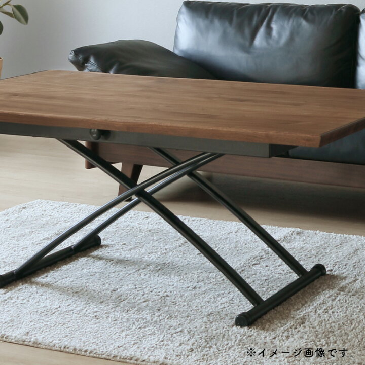楽天市場】シギヤマ セロン 135昇降テーブル MBR LBR テーブル 昇降式 