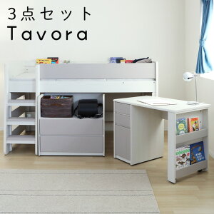 VM} tavora ^{ 3_Zbg[xbh fXN `FXg fXNxbh tgxbh ̂ XmR VOTCY [^Cv tgxbh  qxbh o [ȃXy[