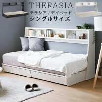 楽天市場】白木（サイズ（寝具）シングル）（ベッドフレーム｜ベッド 