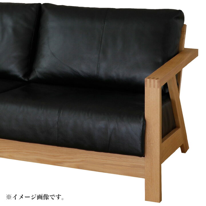楽天市場】【開梱設置付き】シギヤマ 優雅 YUGA 205ソファ ホワイト 