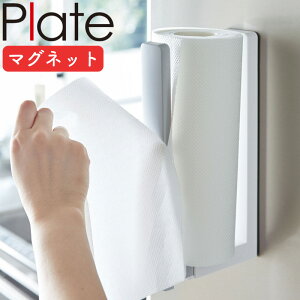 Xgbp[t}OlbgLb`y[p[z_[ v[g R Plate Lb`y[p[ z_[ }Olbg [ Lb`[ ① ①ɉ Ў ؂ Ǌ|  Vv 