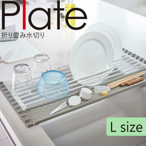 YAMAZAKI v[g ܂ݐ؂ VR[g[t L@zCg5056܂肽 ؂ VRg[ RpNg ۂ߂Ď[ [ ꎞu  Lb`[ G R Vv