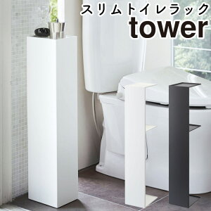 XgCbN ^[ R tower gC[ gCbN Tj^[bN y[p[[  X^CbV 2ibN R[i[bN [ gCbgy[p[ XgbJ