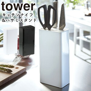 Lb`iCtnT~X^h ^[ R tower X^h iCt  [    Lb`nT~ Lb`oT~ ͂ nT~ Vv Lb`