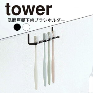 YAMAZAKI tower ^[ ʌ˒IuVz_[ ʑ[ [ [ ݂˒I uVz_[  Vv R k zCg 5006 ubN 5007