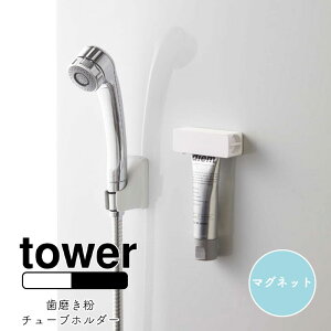 YAMAZAKI tower ^[ }Olbg `[uz_[ `[uz_[ `[u[[ `[u[ `[u  ݂͂ z_[  }Olbg Vv 