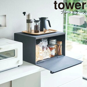 YAMAZAKI TOWERV[Y ^[ ubhP[X p[ pP[X  XpCXbN bN LbV[ Hp W g R[q[ [P[X k Lb`G zCg 