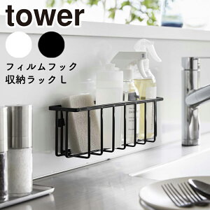 YAMAZAKI ^[ tBtbN[bN L zCg 6913 ubN 6914R tower VN X|Wz_[ X|Wu ܃bN ؂ 䏊pi  Lb`pi  Vv 
