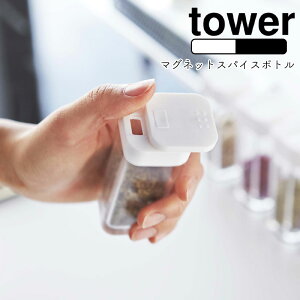 YAMAZAKI tower ^[ }OlbgXpCX{gXgbJ[  }Olbg   XpCX  RVE {g Lb`[ Lb`G Vv  k zCg4813 