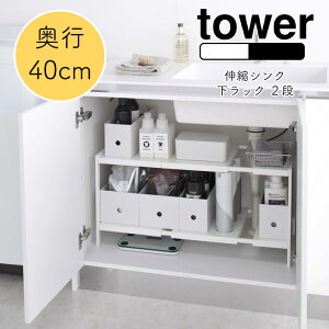 YAMAZAKI tower ^[ LkVNbN 2i D40[bN [ 䏊 ʑ VN ߉\ I̍߉\ Lb`[ Lb`G Vv k zCg4950 ubN4951