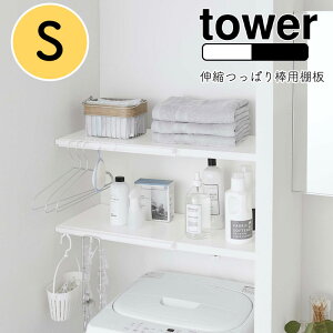 YAMAZAKI tower ^[ Lkς_pI STCYyI̂݁zI bN LkI ς_ ςI ˂_ ˂I @[ gC h[ bN Vv k zC