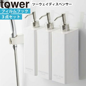 YAMAZAKI ^[ tower tBtbNc[EFCfBXyT[ 3_Zbg Vv[ RfBVi[ {fB\[v {g lߑւe ǖ [   C oX[ 