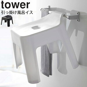 YAMAZAKI ^[ tower |CCX oX`FA mg[ C C֎q C֎q CX V[`FA [ |[ C oX[  [ y z