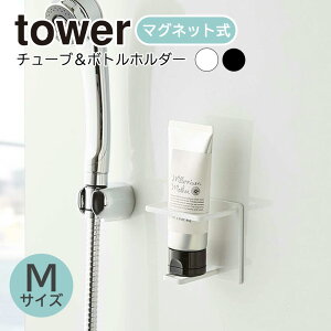 YAMAZAKI tower ^[}OlbgoX[`[u{gz_[ MTCY }Olbg {gbN C [   {gX^h  bN z_[ [ ǖʎ[ 