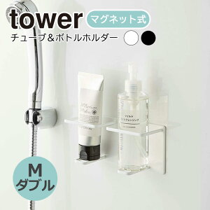 YAMAZAKI tower ^[}OlbgoX[`[u{gz_[ M_u }Olbg {gbN C [   {gX^h  bN z_[ [ ǖʎ[ 