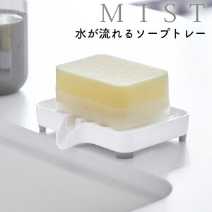 lR|X  \[vg[ ~Xg R MIST \[vg[ oX[ ʑ Vv X^CbV  ΂u ΂g[ \[vfBbV Ό 