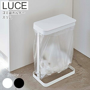 YAMAZAKI LUCE [`F S~܃z_[ X _Xg{bNX ݔ VN S~ _Xg{bNX Lb` ʏ [  S~܃X^h ӂt X 10L 20L ȈՃS~ k 