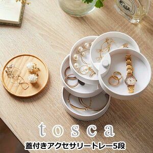 YAMAZAKI TOSCA gXJ WtANZT[ 5iANZT[g[  5i ANZT[P[X ] WG[{bNX WG[[ t^t ؐ [ VR [ ֗ G 