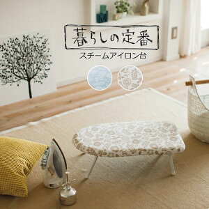 YAMAZAKI k 炵̒ X`[AC ԕ t[ p^[ 4{r rt [^Cv M^ X`[AC ϔM ȃXy[X X}[g AC  Vv R