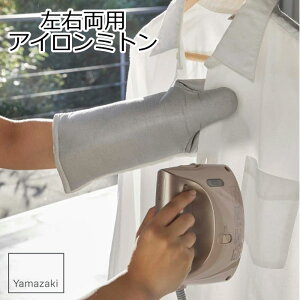 YAMAZAKI EpAC~g AC}bg AC X`[ AC AC~g ~g Ep  A~R[eBOH A~R[eBO AC  