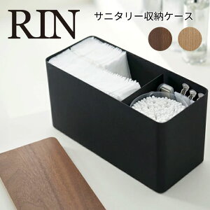 YAMAZAKI RIN  Tj^[[P[X Tj^[ pi Rbg ۃV[g  [{bNX t^t  Tj^[{bNX gC[ ϕi CNpi Ȗ_ Ce