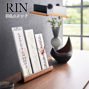 _DX^h  RIN _D D D ӂ D D 아 _I X^h   Ă z_[ bN [ _ G k  Vv YAMAZAKI R uE6141 