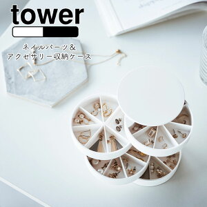 YAMAZAKI tower ^[ lCp[c&ANZT[[P[XANZT[ lCp[c ANZT[P[X ANZT[[ u [ ] k  Vv R z
