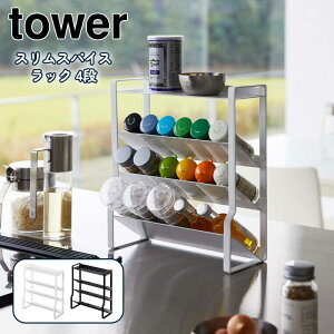 XXpCXbN 4i ^[ tower I ܂肽 XpCXbN e XpCX  [ [bN[I 4ibN Lb`G Lb`pi k  mg[ Vv