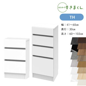 yJݒutz܂ JE^[[ CSD TH s30cm 41`60cm 60`103cm o`FXg { Y i I[_[î߃LZs