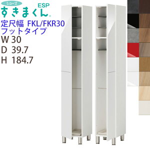 yJݒutzV[Y܂ ڕ P[ tbg^Cv ESP-FKL30(J) ESP-FKR30(EJ) 30 184.7cm s39.7cmrt P [Ƌ { ʔ JTCYI[_[i I