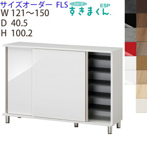 yJݒutzV[Y܂tbg^Cv  TCYI[_[ ESP-FLS121-150cm 100.2cm GgX [Ƌ { ʔI[_[î߃LZs