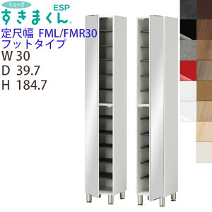 yJݒutzV[Y܂ ڕ ~[ tbg^Cv ESP-FML30(J) ESP-FMR30(EJ) 30 184.7cm s39.7cmrt [Ƌ { ʔ JTCYI[_[i I