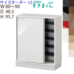 yJݒutz܂V[Y փ^Cv  TCYI[_[ ESP-LS80-90 s40.5 95.7cm GgX [Ƌ { ʔI[_[î߃LZs