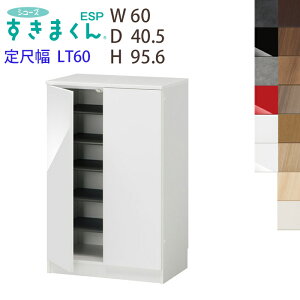 yz܂ V[Y܂ փ^Cv J ʔ C ESP-LT60  GgX [ ڕ60cm 95.4cm s40.5cm I[_[î߃LZs