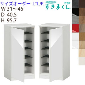 yzV[Y܂ TCYI[_[ փ^Cv ESP-LTL(J) ESP-LTR(EJ)31-45cm s40.5cm 95.7cm ֎[ ʔI[_[î߃LZs