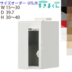 yz܂ V[Y܂ u C ʔ ESP-UTL/UTR  GgX [15-30cm@s39.7cm 30-40cm@Z~I[_[I[_[î߃LZs