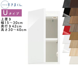 yzX܂ U^Cv uLrlbg 15`30cm s42cm 30`40cm UT JiUTLj EJiUTRj SSDi IׂJ[  [ Lb` ʏ rO fbg