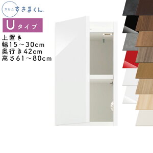 yzX܂ U^Cv uLrlbg 15`30cm s42cm 61`80cm UT JiUTLj EJiUTRj SSDi IׂJ[  [ Lb` ʏ rO fbg