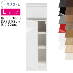 yzX܂ L^Cv [Lrlbg 15`30cm s52cm 92cm L1LiJjL1RiEJjSSDi IׂJ[  o [ Lb` ʏ rO fbg