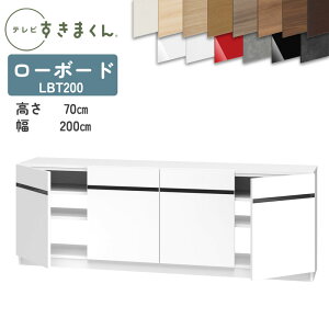 yJݒutzer܂ LSD-LBT [{[h er{[h rO TV{[h TCYI[_[Ȃ fbgXy[X LpI[_[î߃LZs200cm 70cm s42.