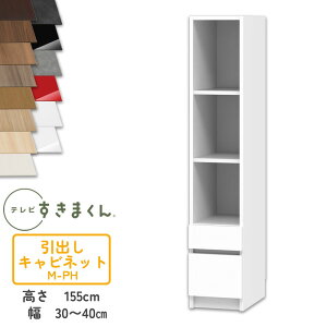 yJݒutzer܂ LSD-M-PH oLrlbg er{[h rO TV{[h TCYI[_[i fbgXy[X LpI[_[î߃LZs30-40cm 15