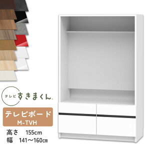 yJݒutzer܂ LSD-M-TVH er{[h rO TV{[h TCYI[_[i fbgXy[X Lp er o [ {I[_[î߃LZs