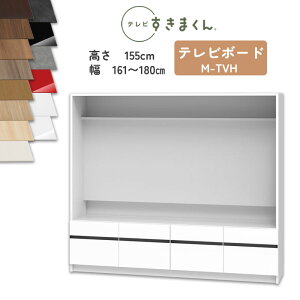 yJݒutzer܂ LSD-M-TVH er{[h rO TV{[h TCYI[_[i fbgXy[X Lp er o [ {I[_[î߃LZs