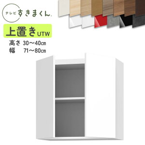 er܂ LSD-UTW u er{[h rO TV{[h TCYI[_[i fbgXy[X Lp er [ {I[_[î߃LZs71-80cm 30-40cm s4