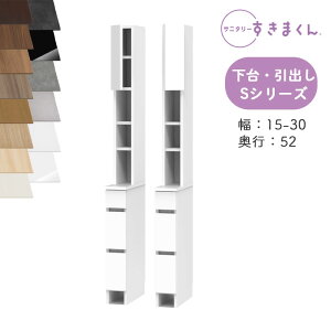 yJݒutz Tj^[܂ SNK-S TCh[ SV[Y EZbgobN Eo 3i THL THR I[_[i fbgXy[X LpI[_[î߃LZ