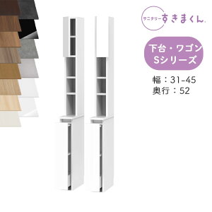 yJݒutzTj^[܂ SNK-S TCh[ SV[Y EZbgobN ES TWL TWR I[_[i fbgXy[X LpI[_[î߃LZs