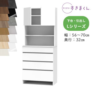 yJݒutzTj^[܂ SNK-L h[[ LV[Y EƉ̃Zbg Eo 4i THW I[_[i fbgXy[X LpI[_[î߃LZs